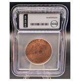 ICG MS68 1998-P 50C Mackenzie Dickey, President Half Dollar