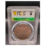 1923 Peace Dollar PCGS AU58 (Philadelphia) - $1 Silver Coin