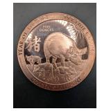 Golden State Mint Year of the Pig 5 oz Copper Round
