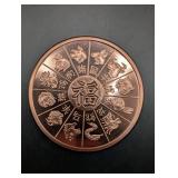 Golden State Mint Year of the Rat Copper Round 5 oz 999 Fine