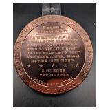 Golden State Mint 5 oz Copper Second Amendment Medal - Thomas Jefferson