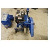 Blue Bird Power Edger