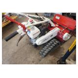 Orec Cyclone Gas Powered Flail Mower Brush Cutter