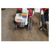 Orec Cyclone Gas Powered Flail Mower Brush Cutter