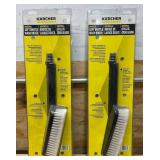 Karcher Universal Soft Bristle Wash Brush lot of 2