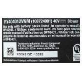 *Ryobi RY404012VNM 120mph 450CFM 40V Cordless Leaf Blower (Tool Only)