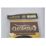 Cleopatra 22 Inch French Deep Wave Bulk Remy Hair Color 4 - 2 Bundles & Velvet Edges