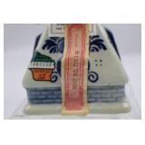 Delft Blue Ceramic Musical Moving Windmill "Sound of Music"