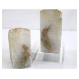Natural Crystal Agate Geode Bookends (Lot of 2)