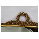 Vintage Ornate Gold Gilt Mirror - 27 in Wide x 25 in High