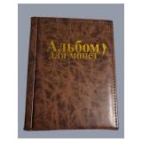 Rare Bicentennial Drummer Boy Quarter Collection – $62.50 Face Value – P & D Mint Marks