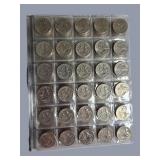 Rare Bicentennial Drummer Boy Quarter Collection – $62.50 Face Value – P & D Mint Marks