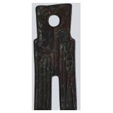 MYSTERY “SPADE” COIN / CHARM – UNIQUE FIND!