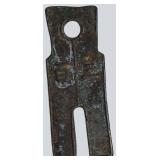 MYSTERY “SPADE” COIN / CHARM – UNIQUE FIND!