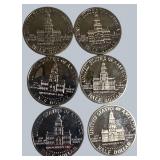 PROOF COIN LOT – 1996 KENNEDY HALVES, STATE QUARTERS + MORE