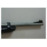 Remington AirMaster 77 Pump 177 Caliber Pellet and BB Air Rifle