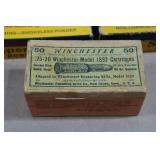 Antique Empty Ammo Boxes