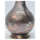Antique Hammered Copper Middle Eastern Pitcher - 20"
