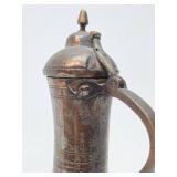 Antique Hammered Copper Middle Eastern Pitcher - 20"