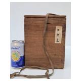 Antique Japanese Lidded Box