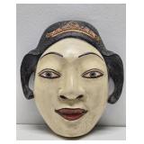 Wonderful Old Genuine Vintage Carved Oriental Theater Mask