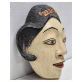 Wonderful Old Genuine Vintage Carved Oriental Theater Mask