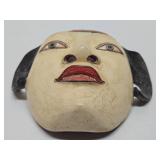 Wonderful Old Genuine Vintage Carved Oriental Theater Mask