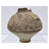 Exceptional Ancient Pre-Columbian, Mesoamerican etc Pottery Collection #2 - Early Islamic Vessel/Jar