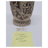 Vintage Oriental Relief Vase - 10"