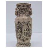Vintage Oriental Relief Vase - 10"