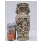 Vintage Oriental Relief Vase - 10"