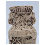 Vintage Oriental Relief Vase - 10"