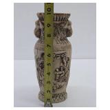 Vintage Oriental Relief Vase - 10"