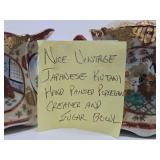 Vintage Japanese Hand painted Kutani Cream & Sugar Bowl