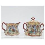 Vintage Japanese Hand painted Kutani Cream & Sugar Bowl