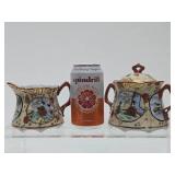 Vintage Japanese Hand painted Kutani Cream & Sugar Bowl