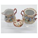 Vintage Japanese Hand painted Kutani Cream & Sugar Bowl