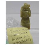 Vintage Carved Chinese Gren Stone Buddha Seal