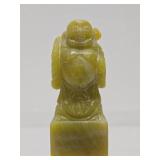 Vintage Carved Chinese Gren Stone Buddha Seal