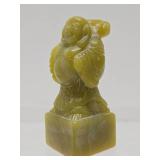 Vintage Carved Chinese Gren Stone Buddha Seal