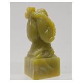 Vintage Carved Chinese Gren Stone Buddha Seal