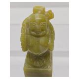Vintage Carved Chinese Gren Stone Buddha Seal