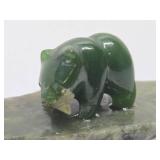 Small Signed Carved Jade Bear w/Fish