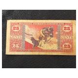 Military Payment Certificate 25 Cents Series 681