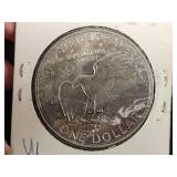 1971 Eisenhower Silver Dollar Coin AU Condition