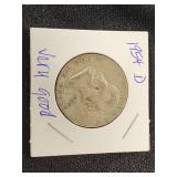 1954 D Franklin Half Dollar Coin