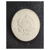 1964 Kennedy Half Dollar Coin