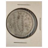 J.H. Dale & Co. General Merchandise Trade Tokens