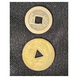 French 10 Centimes Coin and Asian-Inspired Coins with Miniature Saw and Chain