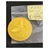 Lot of Collectible Tokens and Medals